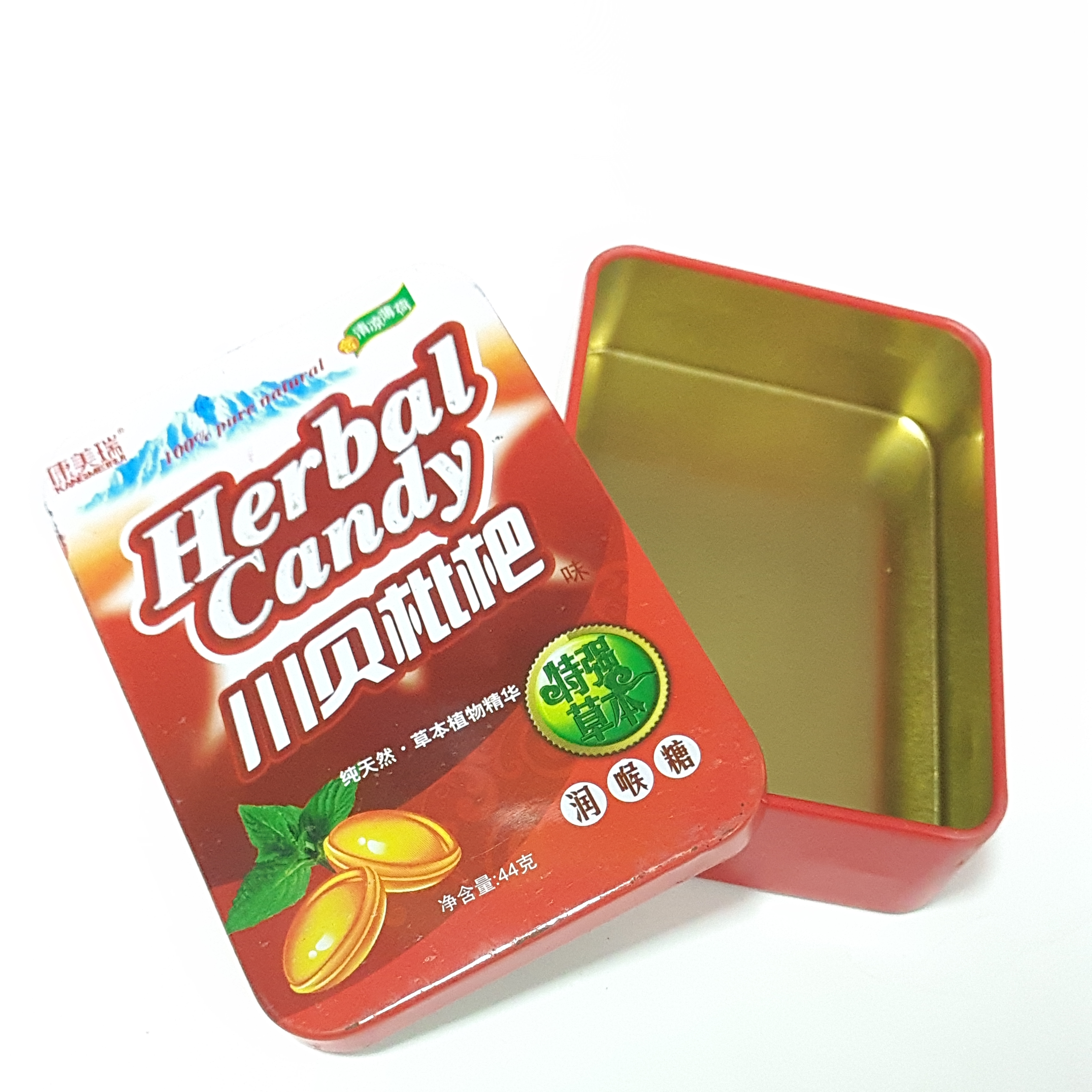金屬包裝